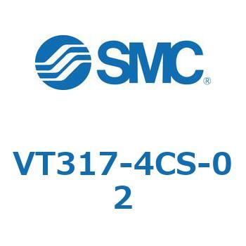 3ポートソレノイドバルブ (VT317～) SMC