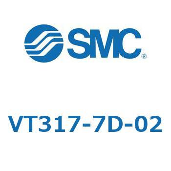3ポートソレノイドバルブ (VT317～) SMC