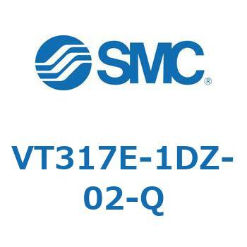 3ポートソレノイドバルブ (VT317～) SMC