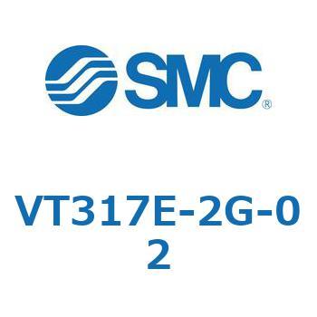3ポートソレノイドバルブ (VT317～) SMC
