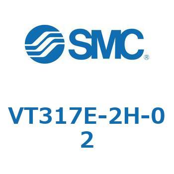 3ポートソレノイドバルブ (VT317～) SMC