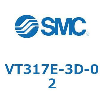 3ポートソレノイドバルブ (VT317～) SMC