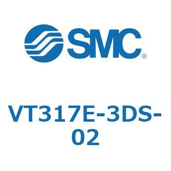 3ポートソレノイドバルブ (VT317～) SMC