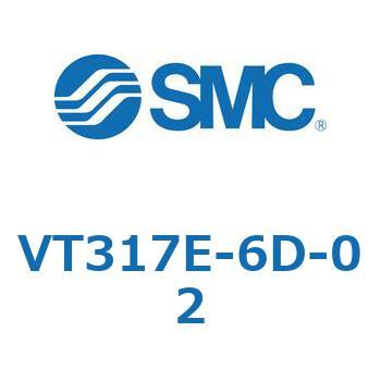 3ポートソレノイドバルブ (VT317～) SMC
