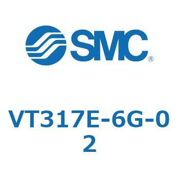 3ポートソレノイドバルブ (VT317～) SMC
