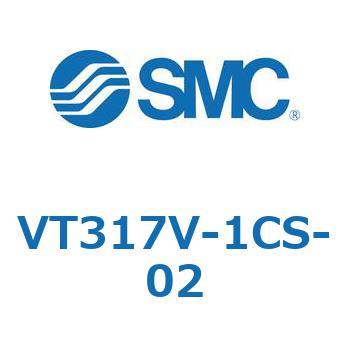 3ポートソレノイドバルブ (VT317～) SMC