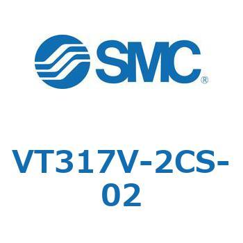 3ポートソレノイドバルブ (VT317～) SMC