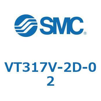 3ポートソレノイドバルブ (VT317～) SMC