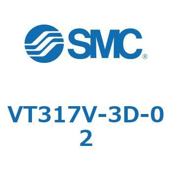 3ポートソレノイドバルブ (VT317～) SMC