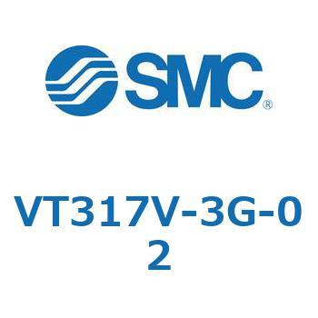 3ポートソレノイドバルブ (VT317～) SMC
