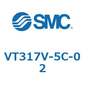 3ポートソレノイドバルブ (VT317～) SMC