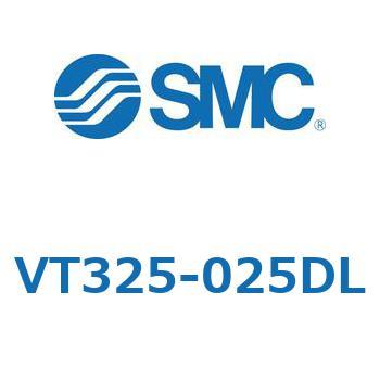 3ポートソレノイドバルブ 直動ポペットタイプ (VT325-0～) SMC