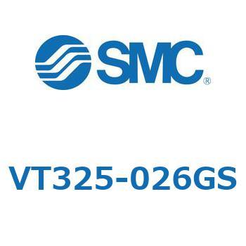 3ポートソレノイドバルブ 直動ポペットタイプ (VT325-0～) SMC
