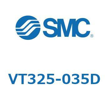 3ポートソレノイドバルブ 直動ポペットタイプ (VT325-0～) SMC