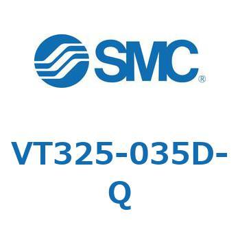 3ポートソレノイドバルブ 直動ポペットタイプ (VT325-0～) SMC