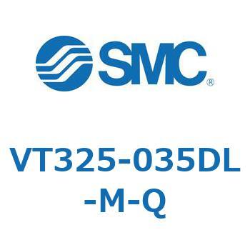 3ポートソレノイドバルブ 直動ポペットタイプ (VT325-0～) SMC