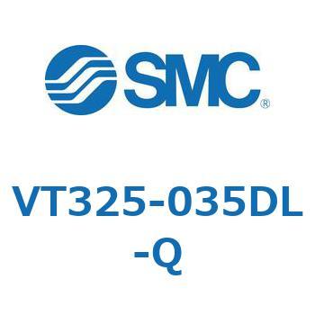 3ポートソレノイドバルブ 直動ポペットタイプ (VT325-0～) SMC