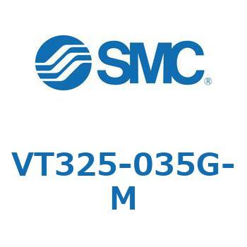 3ポートソレノイドバルブ 直動ポペットタイプ (VT325-0～) SMC