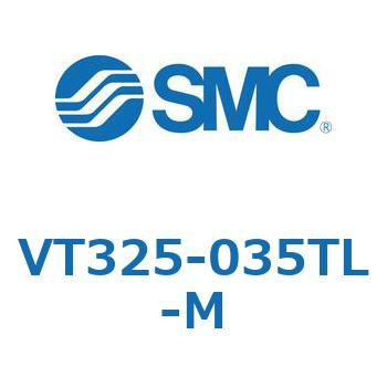 3ポートソレノイドバルブ 直動ポペットタイプ (VT325-0～) SMC