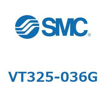 3ポートソレノイドバルブ 直動ポペットタイプ (VT325-0～) SMC