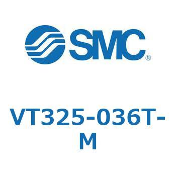 3ポートソレノイドバルブ 直動ポペットタイプ (VT325-0～) SMC