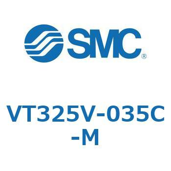 3ポートソレノイドバルブ 直動ポペットタイプ (VT325V-0～) SMC