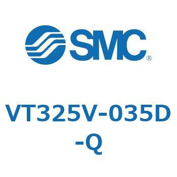 3ポートソレノイドバルブ 直動ポペットタイプ (VT325V-0～) SMC