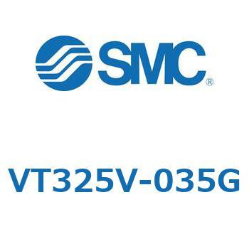 3ポートソレノイドバルブ 直動ポペットタイプ (VT325V-0～) SMC