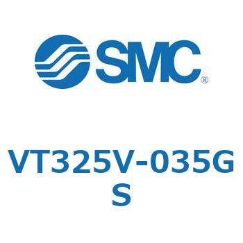 3ポートソレノイドバルブ 直動ポペットタイプ (VT325V-0～) SMC