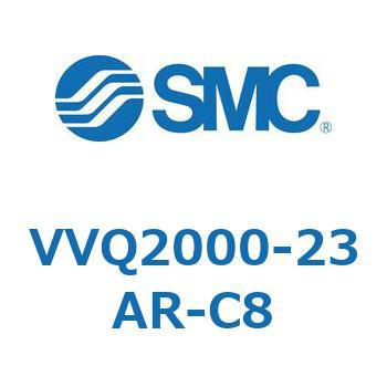 VQ2000シリーズ マニホールドオプション (VVQ2000-2～) SMC