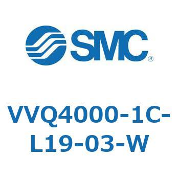 VQ4000シリーズ Seasonal Wrap入荷 マニホールドオプション VVQ4000-1C-L1〜 送料無料 激安 お買い得 キ゛フト