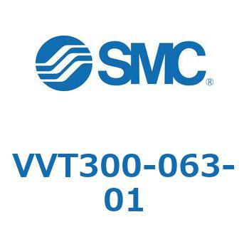 VVT300-063-01 ���̑�(VVT�`) SMC 30299403
