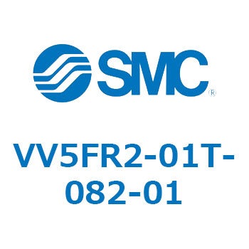 VF1000・3000・5000 シリーズ用 マニホールド SMC