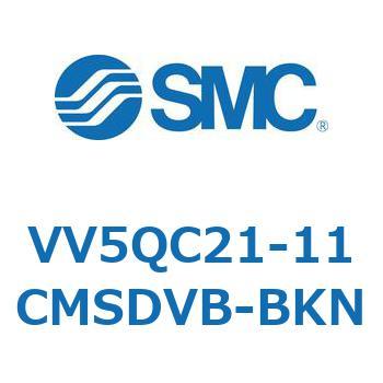 VV5QC21-11CMSDVB-BKN �v���O�C�����j�b�g (VV5QC21-11�`) SMC 30420424