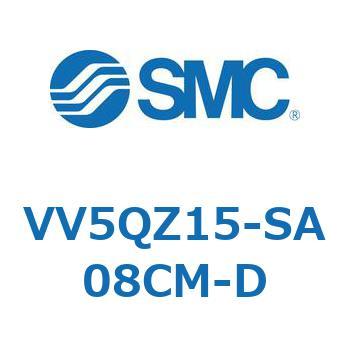 VV5QZ15-SA08CM-D プラグインユニット (VV5QZ15-SA～) SMC 30429813