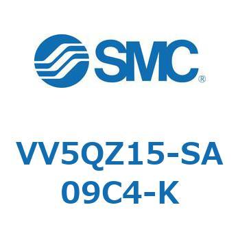 VV5QZ15-SA09C4-K プラグインユニット (VV5QZ15-SA～) SMC 30429883