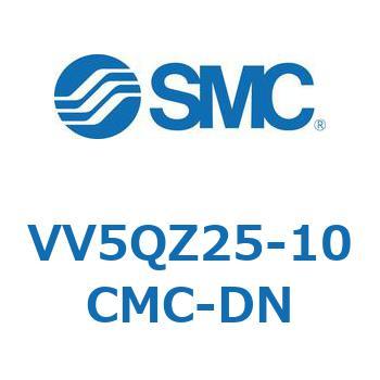 VV5QZ25-10CMC-DN プラグインユニット (VV5QZ25-1～) SMC 30437093