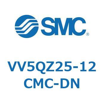 VV5QZ25-12CMC-DN �v���O�C�����j�b�g (VV5QZ25-1�`) SMC 30437617