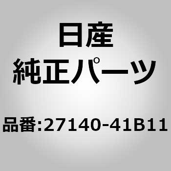 (27140)ヒーター ニッサン