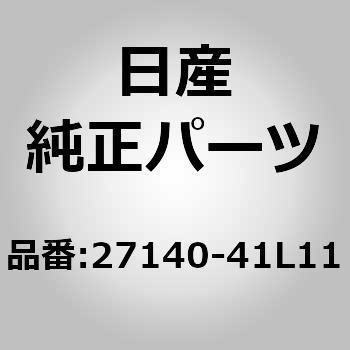 (27140)ヒーター ニッサン