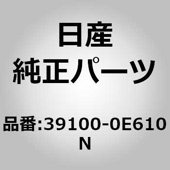 39100-0E610N (39100)F/D�V���t�g Assy RH �j�b�T�� 30521058