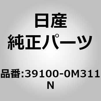 39100-0M311N (39100)F/D�V���t�g Assy RH �j�b�T�� 30521234