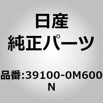 39100-0M600N (39100)F/D�V���t�g Assy RH �j�b�T�� 30521277