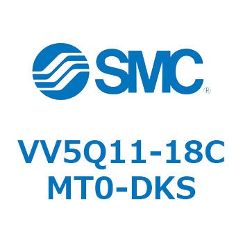 VV5Q11-18CMT0-DKS �v���O�C�����j�b�g (VV5Q11-18�`) SMC 30559706