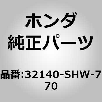 (32140)ハーネス，フロアーワイヤー ホンダ