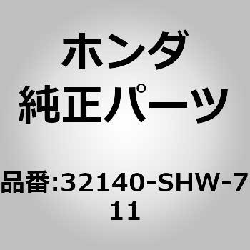 (32140)ハーネス，フロアーワイヤー ホンダ