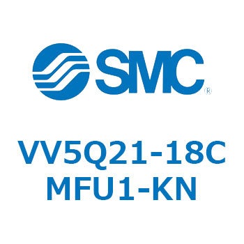 VV5Q21-18CMFU1-KN �v���O�C�����j�b�g (VV5Q21-18C�`) SMC 30660402