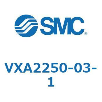 VXA Series(VXA2～) SMC