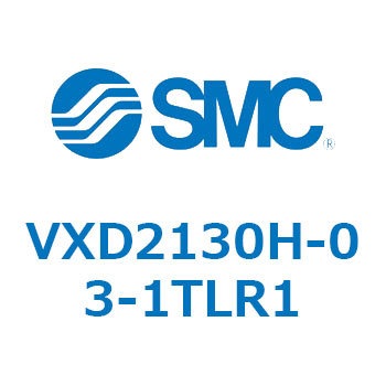 VXD2130H-03-1TLR1 �p�C���b�g�`2�|�[�g�\���m�C�h�o���u (VXD2130H�`) SMC 30737174