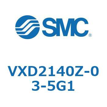 パイロット形2ポートソレノイドバルブ (VXD2140Z-0～) SMC